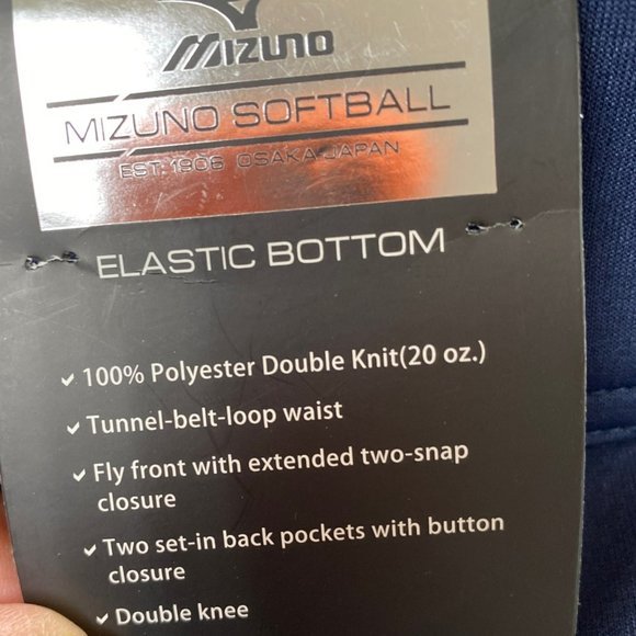 Mizuno Womens Softball Game Pants - Picture 15 of 16